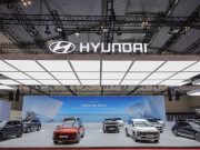 현대차, 르바란 보너스 겨냥 ‘라마단 특별 프로모션’ 실시… 2억 루피아대부터