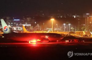 한밤 제주공항 마비시킨 이륙중 경고등→급제동→타이어 파손