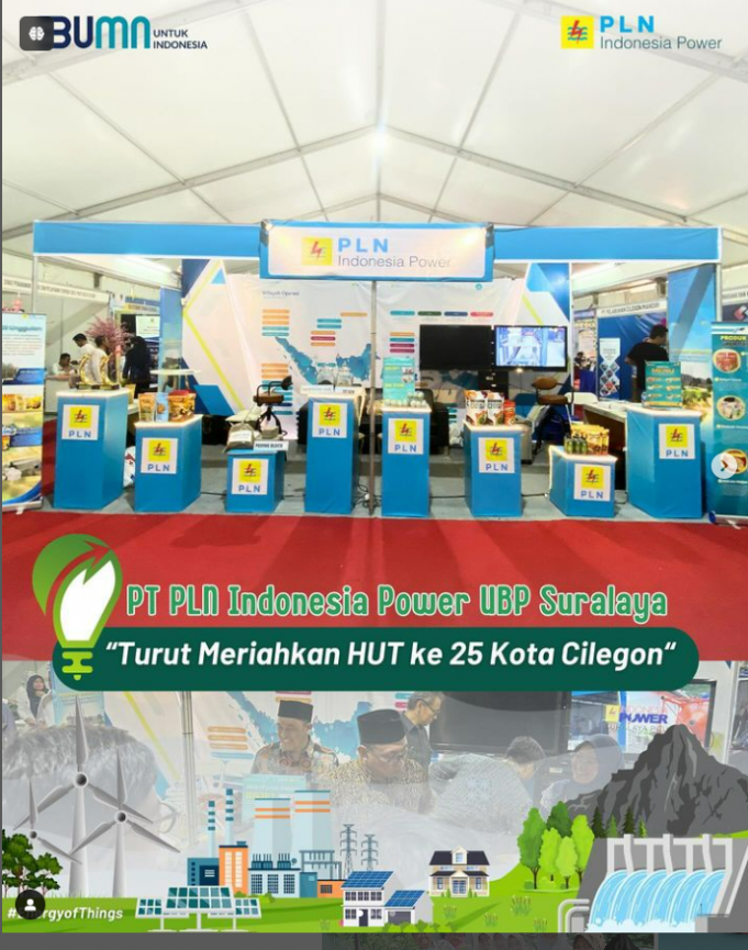 “자카르타 대기오염 방지위해 수랄라야 발전소 폐쇄”
