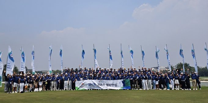 제4회 ‘코라스 챔피언십’ 골프대회서 홀인원 나와