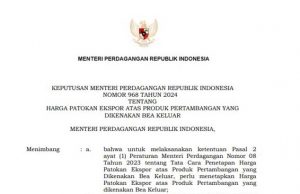 8월 인니 수출 관세 부과 국제 광물 가격 하락세