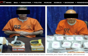 “발리는 국제 마약시장”…. 마약 밀반입한 외국인 2명 체포