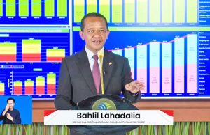 바릴투자장관 “LG 그룹 9월에 바탕산단 공장 건설”