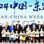 ▲베이징에서 열린 2024년 아세안-중국 주간 고위급 대화. 2024.8