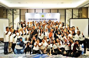 새마을재단, 인도네시아 기업지원형 새마을 연수 개최