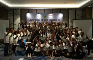 새마을재단, 인도네시아 기업지원형 새마을 연수 개최