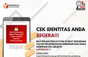 선거감독청, 신분증 위반 확인 채널 개설