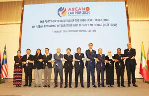 2026-2030 아세안 경제공동체 전략 “현지통화 거래 추진”