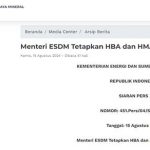 ▲에너지광물자원부 2024년 8월 광물가격공지