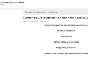 에너지광물자원부 2024년 8월 광물가격공지