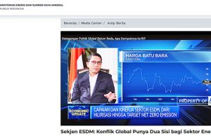 에너지광물자원부 “글로벌 분쟁으로 국가 수입에 긍정적 영향”