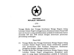 대통령 서명 신보건법, 외국인 의사 근무 조건은?