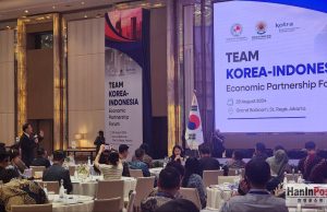 코리아 원팀을 넘어 인도네시아를 향해… 팀 코리아 파트너십 포럼 주요 발표는?