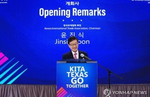 무협 “무역기업 21%, 해외 바이어 매칭 보장된 상담회 원해”