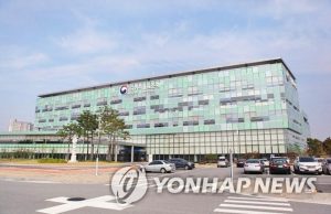 국가기술표준원, 인도네시아서 진출 기업 위한 규제 설명회 개최