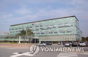 국가기술표준원, 인도네시아서 진출 기업 위한 규제 설명회 개최