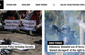 국제앰네스티, 시위대의 위협으로부터 자유로울 권리 보장 촉구