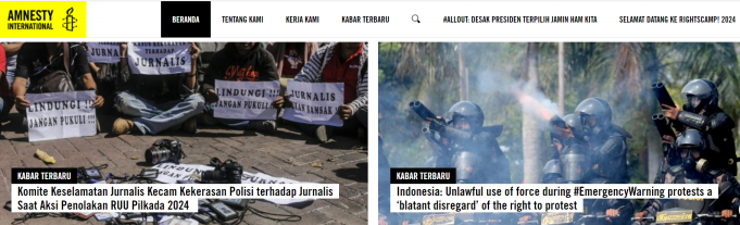 국제앰네스티, 시위대의 위협으로부터 자유로울 권리 보장 촉구