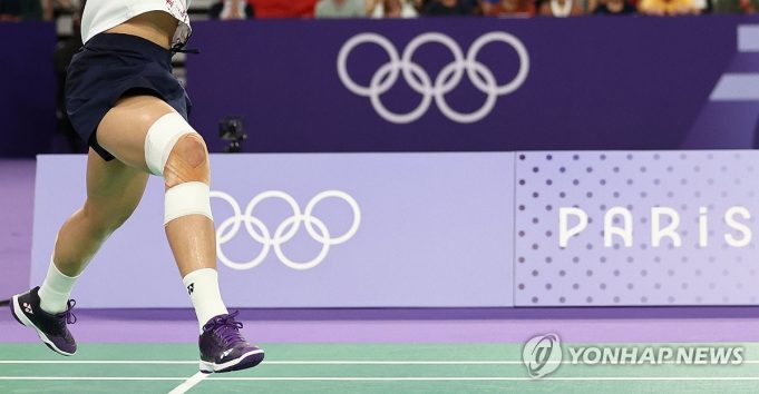 안세영, 이번 달 일본.코리아오픈 국제대회 모두 불참한다