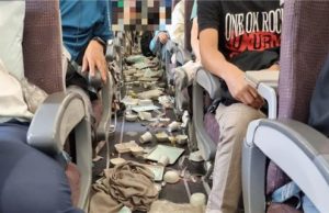 한국 국적사 항공편, 상반기에만 1만4천여회 난기류 만나…”급성 난기류 발생 잦아”