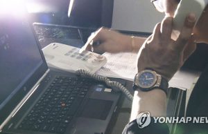 간편송금 악용 보이스피싱 피해금 빼내기… 구제 빨라진다