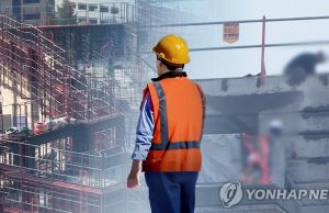 재외동포 노동자 안전교육 의무화…’비자’ 무관 교육받아야