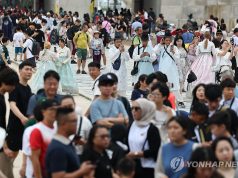 인도네시아 관광객 26만7천 명 방한… 팬데믹 이전보다 36% 급증