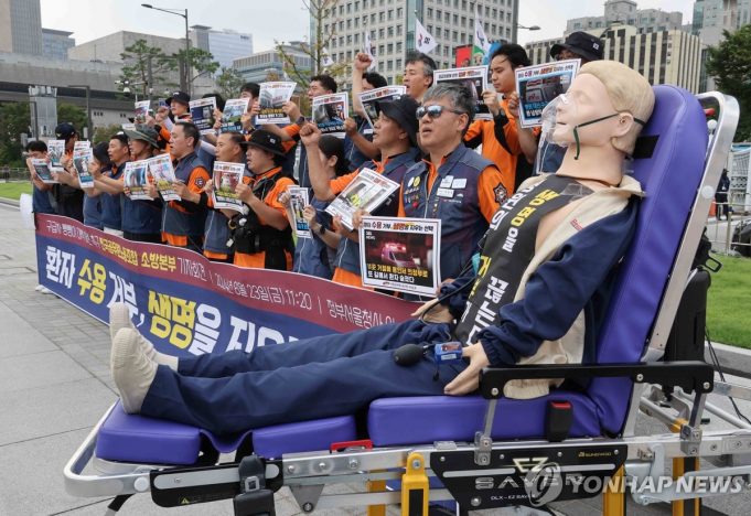 서울서 병원 14곳 돌다 구급차서 숨져…”‘응급실 뺑뺑이’ 대책 시급”