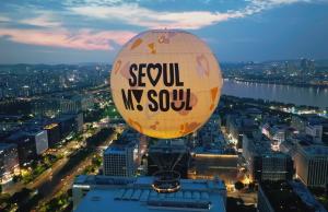 (영상) 서울가면 열기구 ‘서울달’ … 화∼일요일 운행