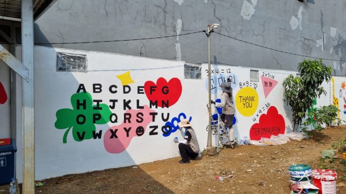 서울시 청년해외봉사단 62명, 자카르타와 족자에서 한 달간 구슬땀