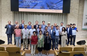 삶의 이야기 담는 ‘내 삶의 기록 운동’ 창립… “선한 영향력을 가진 인생 스토리 공유”