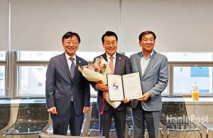 제2대 세한총연 회장에 고상구 당선