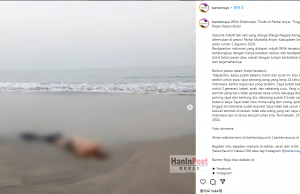 안예르 해변 외국인 시신과 유언 충격… “24년 일했지만…”