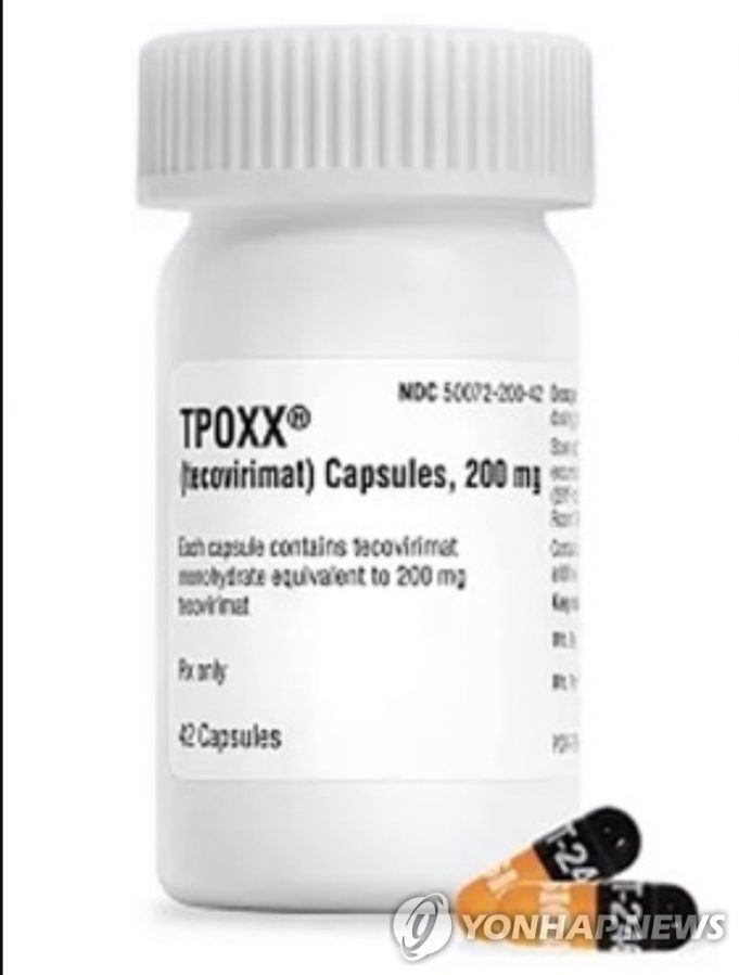 “엠폭스 대응 실패하면 아프리카 넘어 전체 지구촌 위험”