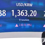 [연합뉴스 자료사진]