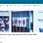 중소기업협동조합부 불법 의류수입 사태 경고