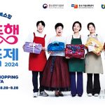 [중소벤처기업부 제공, 재판매 및 DB 금지]