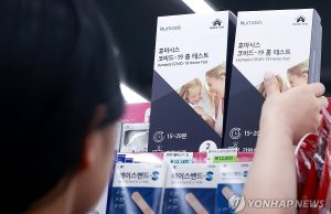 “출근해야 하나요” 코로나 재유행에 ‘우왕좌왕’… 코로나19 대책반 확대·운영