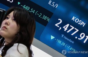 외국인 韓증시 엑소더스 오나…2년반만에 최대 규모 ‘매도폭탄’