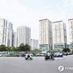 하노이의 아파트