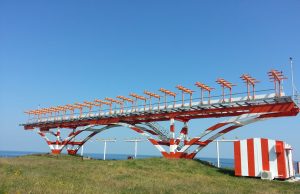 한국공항공사, 신(新)수도 VVIP공항 항행안전시설 사업 수주