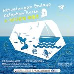 Assets_Petualangan Kelautan Korea