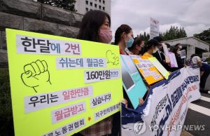 올해 1∼7월 외국인 임금체불 700억원…전체 피해자의 8.5%