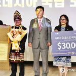 2024-유네스코-직지상-시상식-632×420