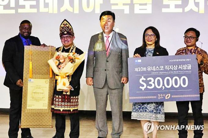 2024 직지문화축제 개막… 인니 국립도서관 유네스코 직지상 받아