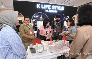 무협‧코엑스, 인도네시아 중산층 소비시장 공략 나서