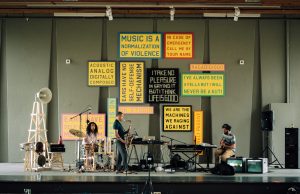 광주비엔날레 인도네시아 특별관 주제 ‘부서진 마음은 노래하네’