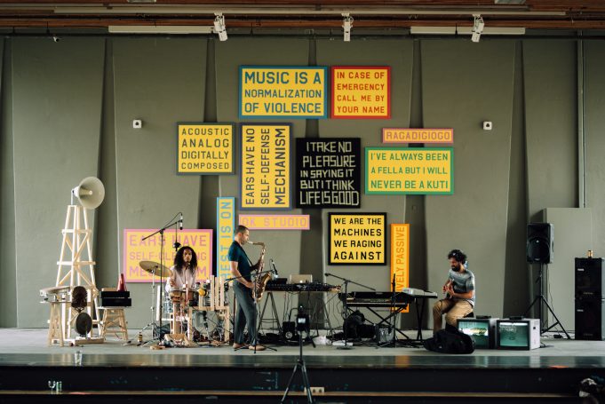 광주비엔날레 인도네시아 특별관 주제 ‘부서진 마음은 노래하네’