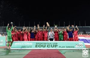 한국 U-19 축구, 서울 EOU컵 국제대회 2회 연속 우승