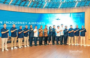 공항관리공단 InJourney, 3가지 변화 알아보기